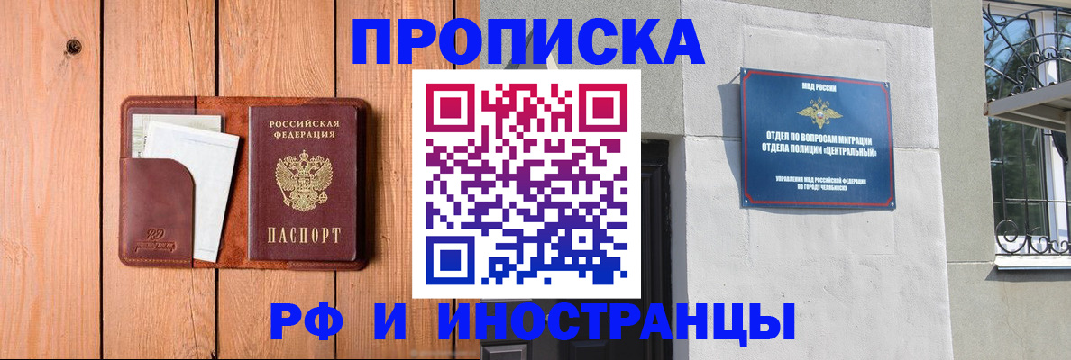 форма 3 в Костомукше